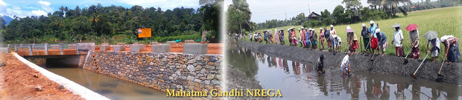 baner-mgnrega